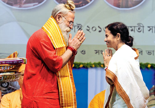 Chief Minister attends the Centenary Celebration programme of Dainik Basumati