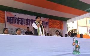 Panchayati Raj Sammelan at Sahararhat