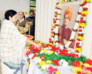 Swami Vivekananda Mamata Banerjee