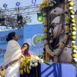 State-level Celebration of Birth Anniversary of Deshanayak Netaji Subhas Chandra Bose in Darjeeling