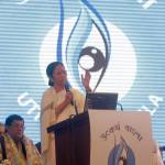 Utkarsh Bangla 2016