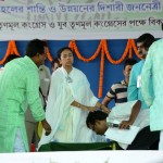 Mamata Banerjee’s rally at Kultikuri in West Midnapore, 26.03.2016