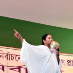 Mamata Banerjee’s rally at Samudragarh in Bardhaman, 13.04.2016