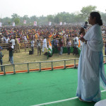 Mamata Banerjee’s rally at Domkal in Murshidabad, 6.11.2016