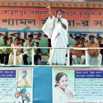 Mamata Banerjee’s rally at Kotulpur in Bankura, 03.04.2016