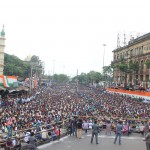 21 July Rally, 2016