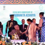 West Bengal Govt celebrates Bhanu Bhakta Acharya’s Birth Anniversary at Darjeeling, 14.07.2016