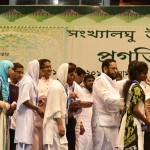 WB CM presides over a felicitation programme organised by the Minority Development Department, 01.08.2016