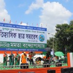 TMCP Foundation Day Rally 2016