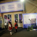 Ahare Bangla 2016