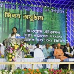 Bengal CM Mamata Banerjee addresses a public meeting at Jhargram, West Midnapore, 02.11.2016