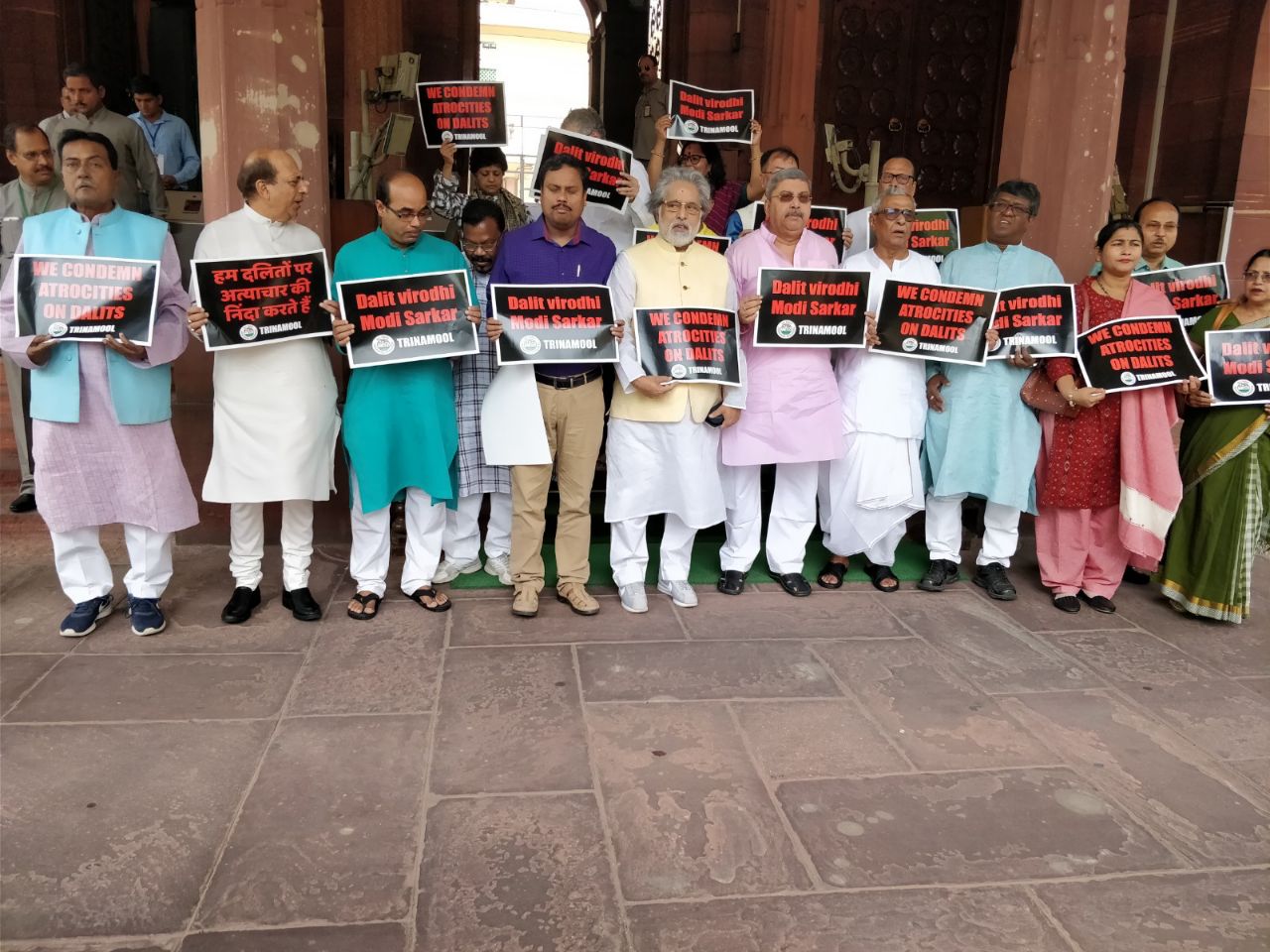 Trinamool stages dharna in Parliament in solidarity with Dalits Trinamool stages dharna in Parliament in solidarity with Dalits