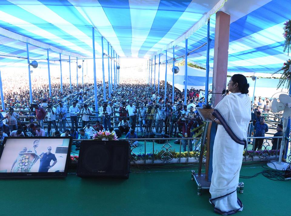 There is a surge of development across the State: Bengal CM at Cooch Behar There is a surge of development across the State: Bengal CM at Cooch Behar