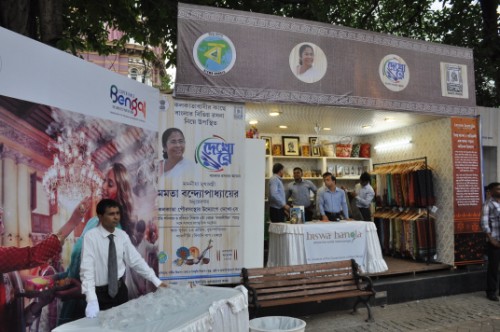 ‘Dekho Re’ returns after monsoon break ‘Dekho Re’ returns after monsoon break