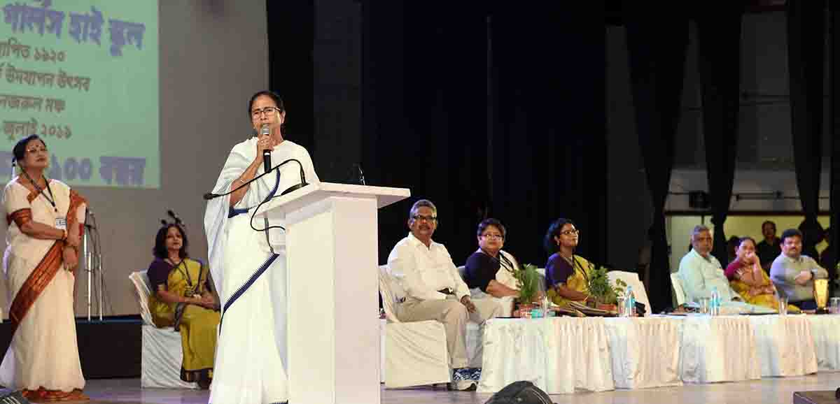 The talent of Bangla is famous all over the world: Mamata Banerjee The talent of Bangla is famous all over the world: Mamata Banerjee