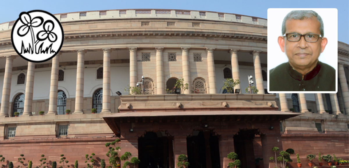 Manas Ranjan Bhunia speaks on Union Budget 2020-21 Manas Ranjan Bhunia speaks on Union Budget 2020-21