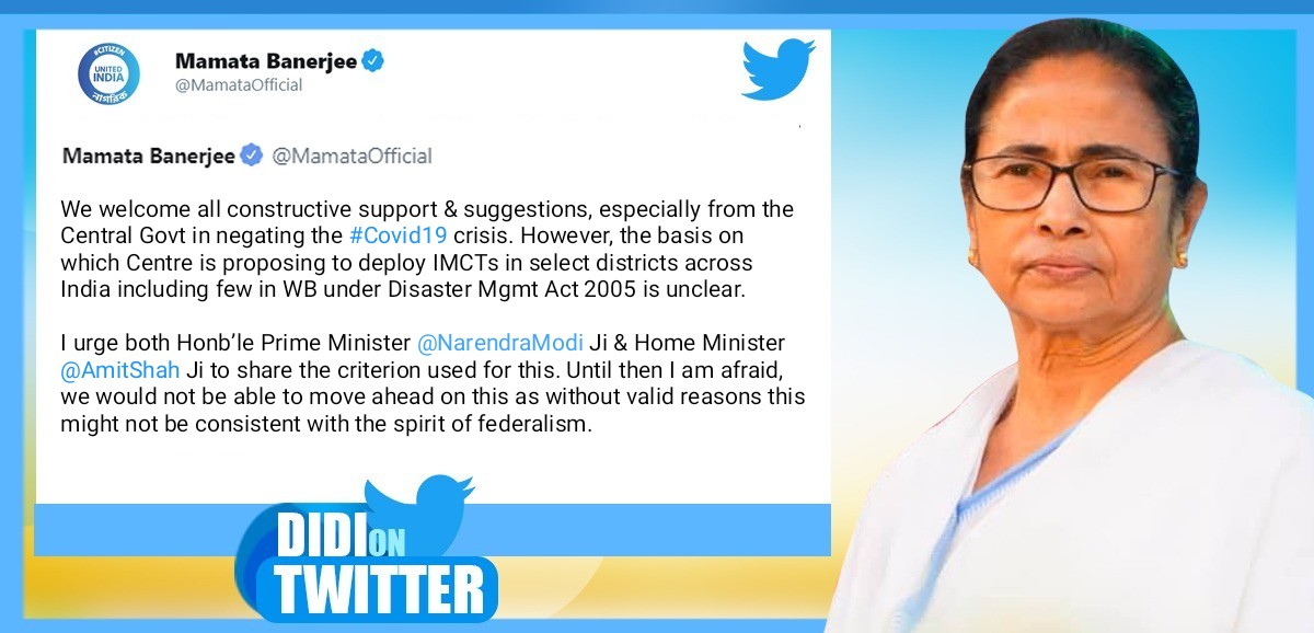 Unilateral action breach of established protocol: Mamata Banerjee on the sending of IMCTs without proper intimation