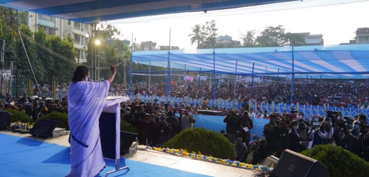 ভেকধারী সরকারের ফেকধারী বাজেট: মমতা বন্দ্যোপাধ্যায় ভেকধারী সরকারের ফেকধারী বাজেট: মমতা বন্দ্যোপাধ্যায়