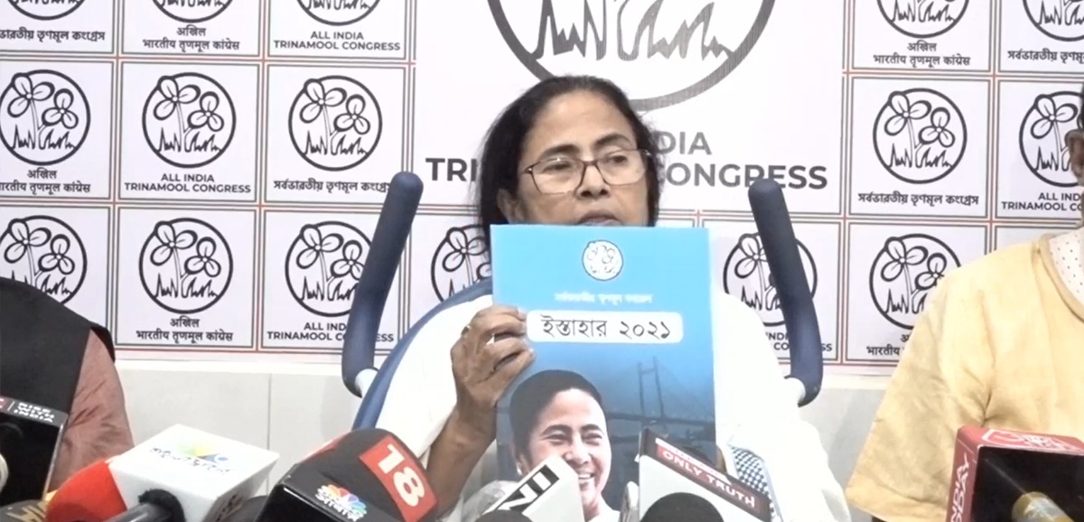 We have to ensure the wheels of development keep moving forward in Bengal : Mamata Banerjee We have to ensure the wheels of development keep moving forward in Bengal : Mamata Banerjee