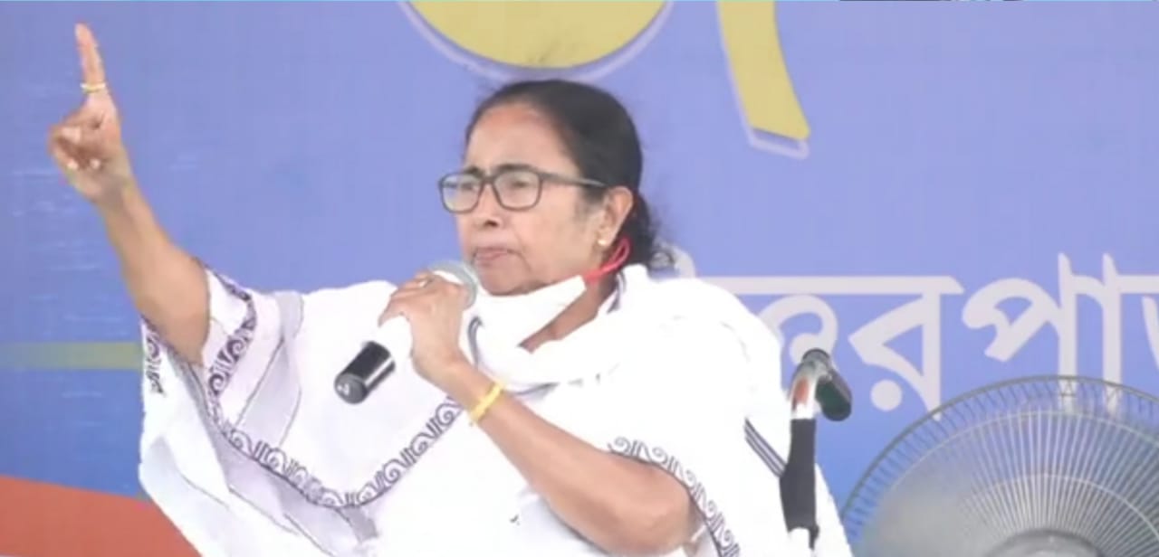 BJP is a devil in disguise: Mamata Banerjee BJP is a devil in disguise: Mamata Banerjee