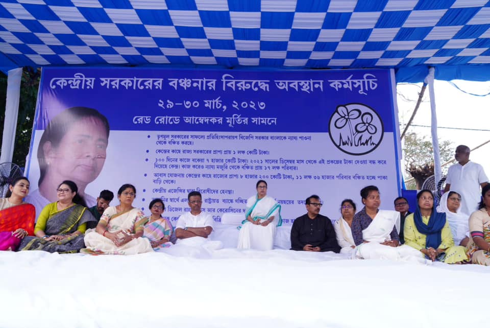 If Bengal is blockaded economically, we will respond through a political blockade: Mamata Banerjee If Bengal is blockaded economically, we will respond through a political blockade: Mamata Banerjee