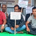 Protest Program 2nd August