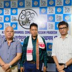 Joining Program 7th August
