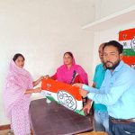 Joining Program 9th August