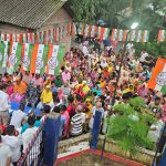 Meeting 25th August 2025