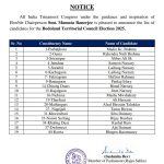 BTC ELECTION 2025 1ST LIST OF CANDIDATES