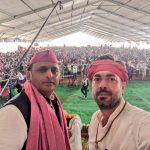 Public Meeting at Bhadohi