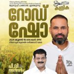 അൻവറിന്റെ ക്രീസിൽ യൂസുഫ് പത്താൻ