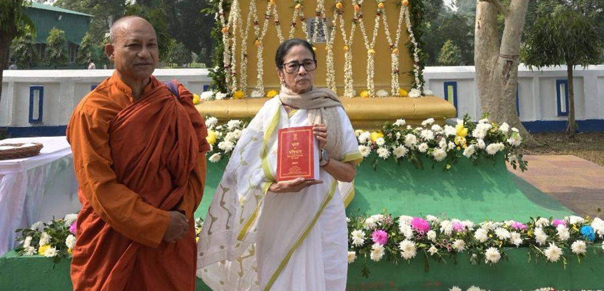 I take the pledge here today to protect India’s democracy : Mamata Banerjee